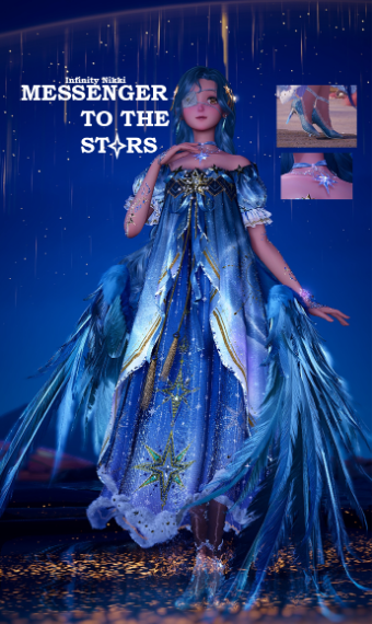 Messenger to the Stars image