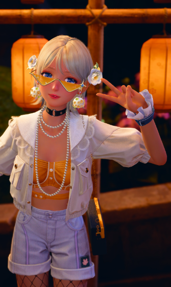 Night Out image