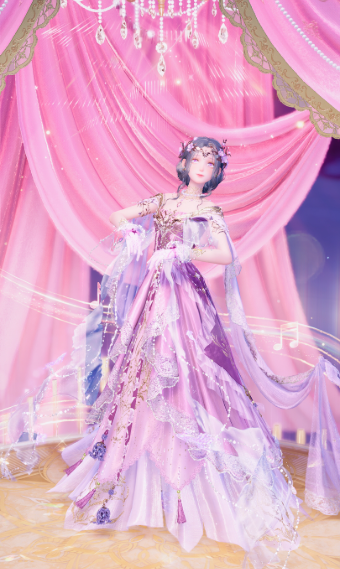 Royal Reverie image