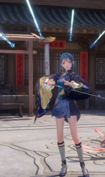 Xingqiu - Genshin Impact image