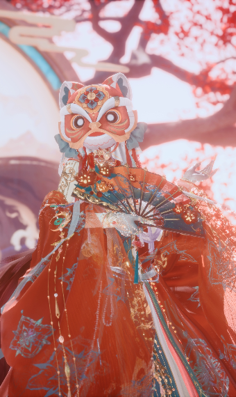 Year of the Tiger image