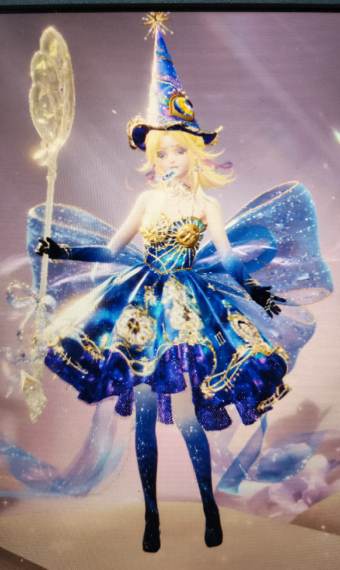 Celestial Wizard image