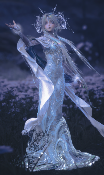 Frost Dragon image