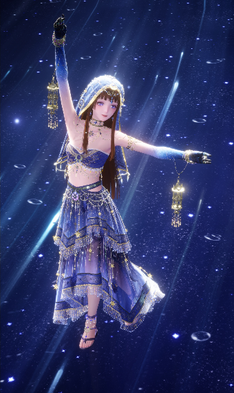 Cosmic Dancer image