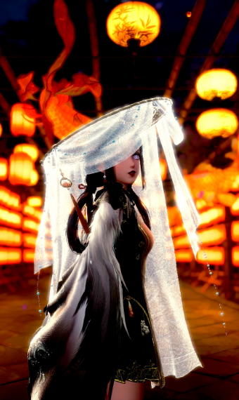 Veiled Lady image