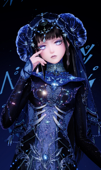 Void Caller image