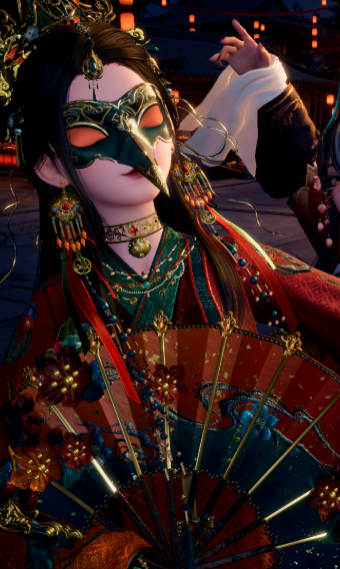 The Masked Lady image