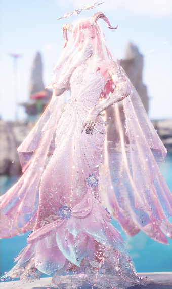 The Dragon Bride image