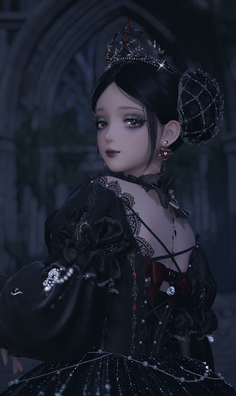 Whoever Brings the Night image