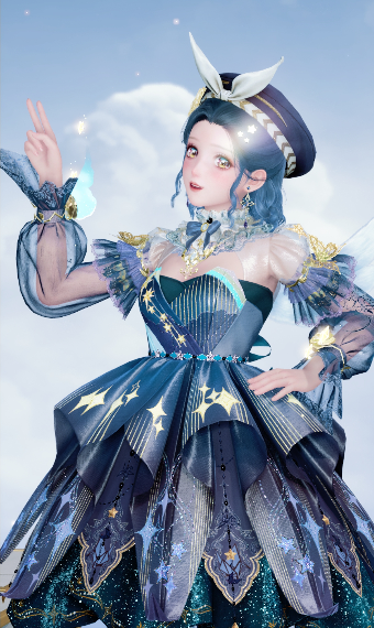 Magical Girl Azure Star image