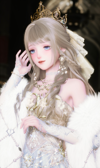 My Dearest Princess image