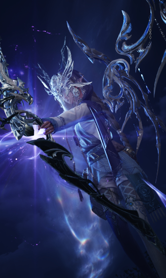 Wayward Guardian image