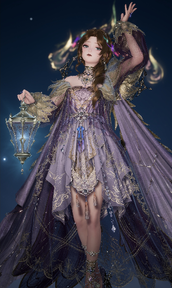 Soul Wayfairer image