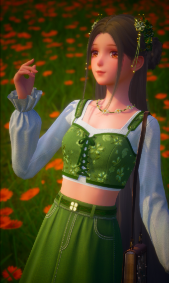 Verdant Summer image
