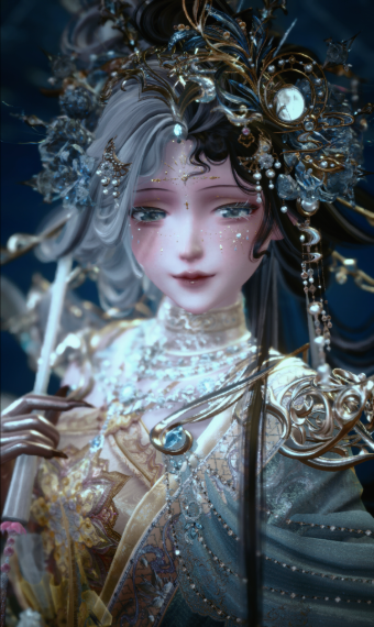 Goddess - Towards The Skies image
