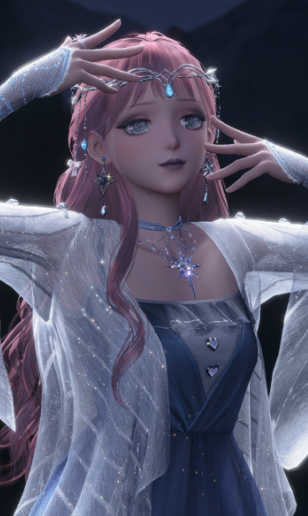 Star Sister Gomeisa (updated) image