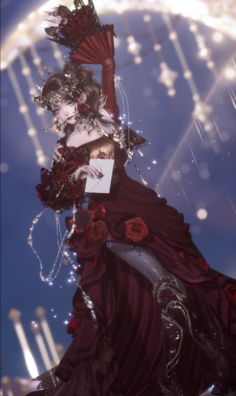 The Invitation image