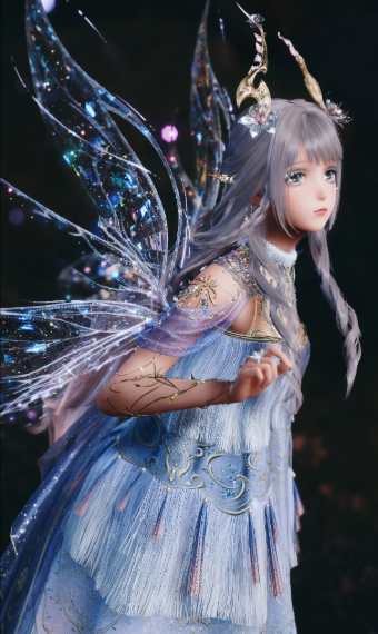 Lost Butterfly Traces image
