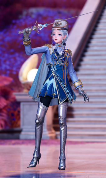 Dashing White Knight image