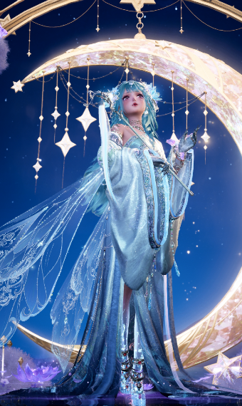 Under the Moonlight image
