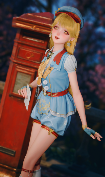 Miraland Mail Delivery image