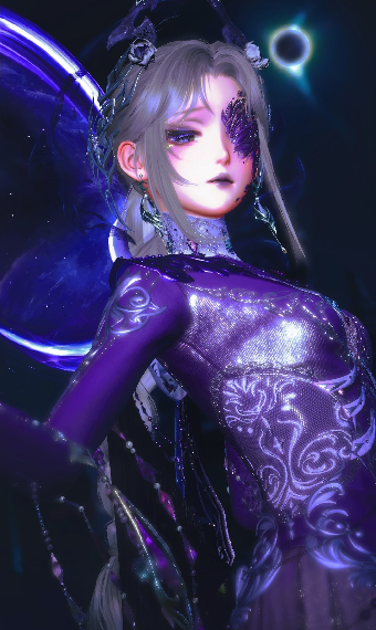 Eureka Series: Void Hunt image
