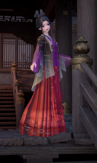 Emma - Sekiro Shadows Die Twice image