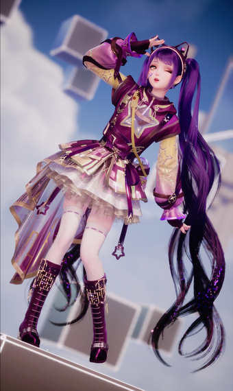 Curio Idol image