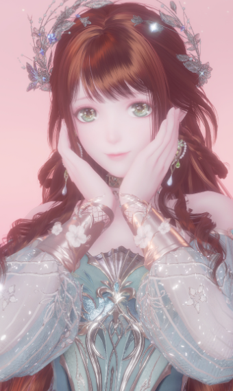The Princess Gracieuse image