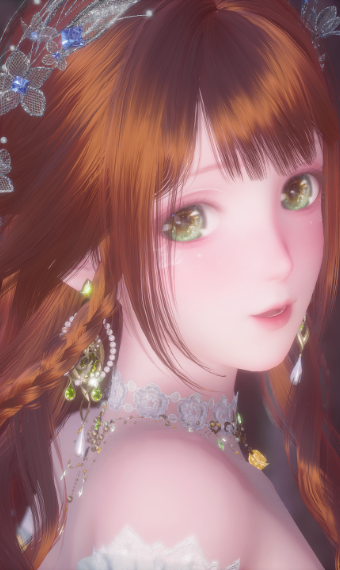 The Princess Gracieuse image