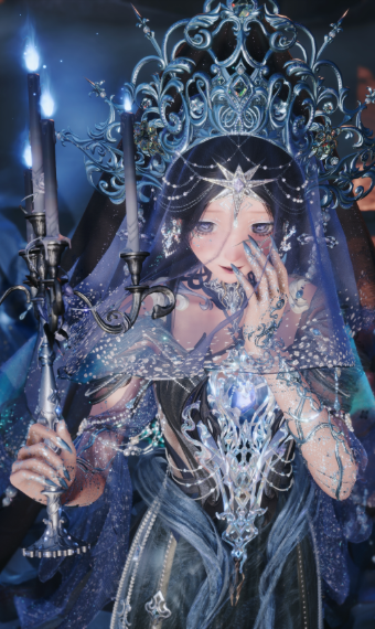 chant of the vow image