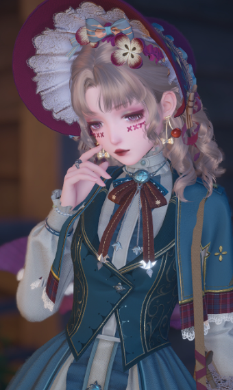 Abrupt Fragrant Devil's Daughter image