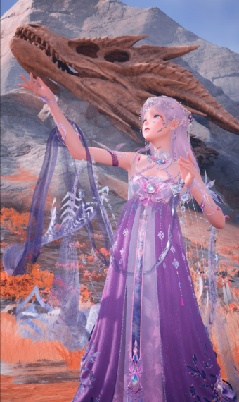 Dragon Priestess image