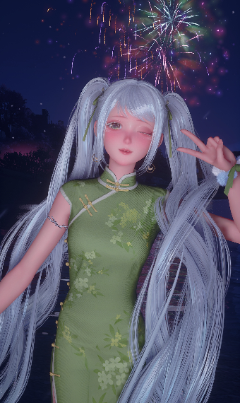 Emerald Blossom image