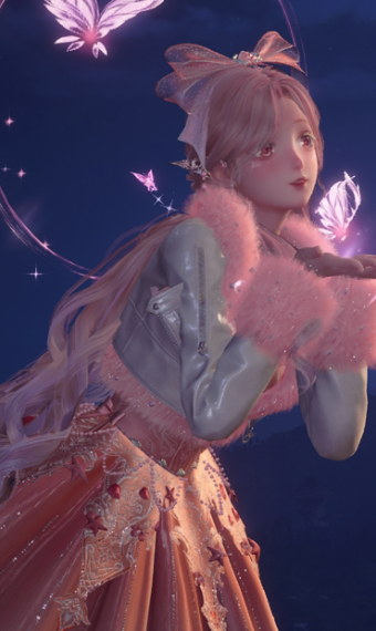 PINK CUTEY image
