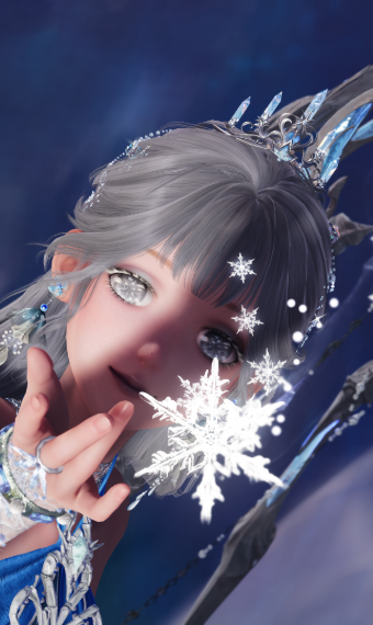 Silver Frost, Fading Song image