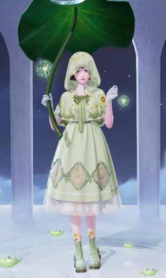 Outfit 45 image