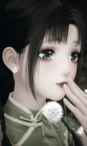 020 image