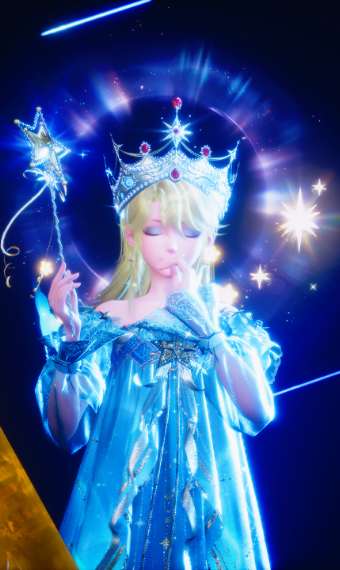 Mario: Rosaline image