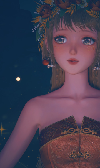 Harvest s Blessings image