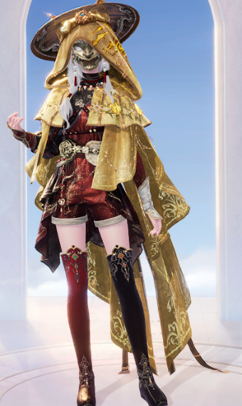 Guard image