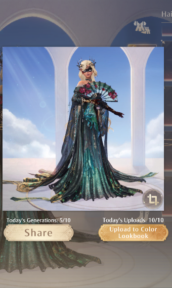 green masquerade ball image