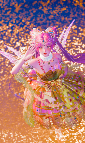 Everything that Glitters image