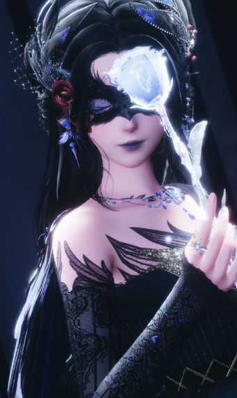 Masquerade Ball image