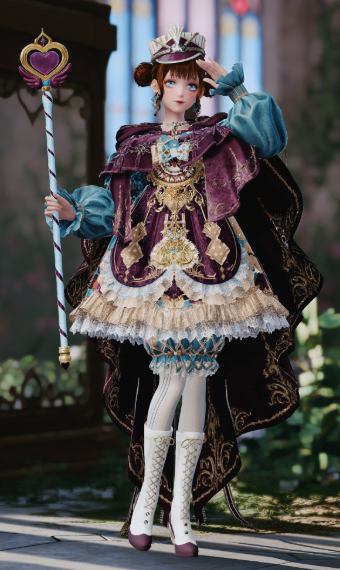 Toy Guard image