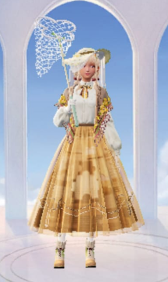 Bug-catching Outfit image