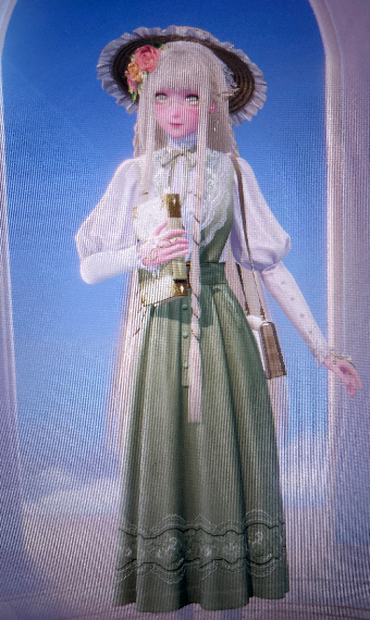 Researcher image