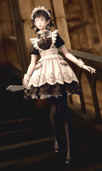 Maiden of the Forgotten image