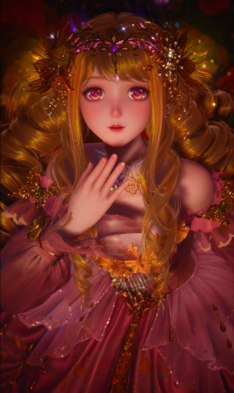 Rosaline Glow image