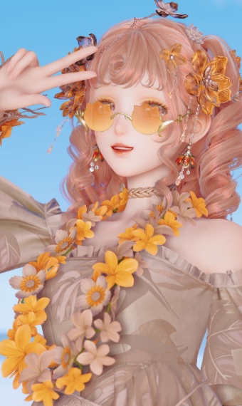 Tangerine Summer image